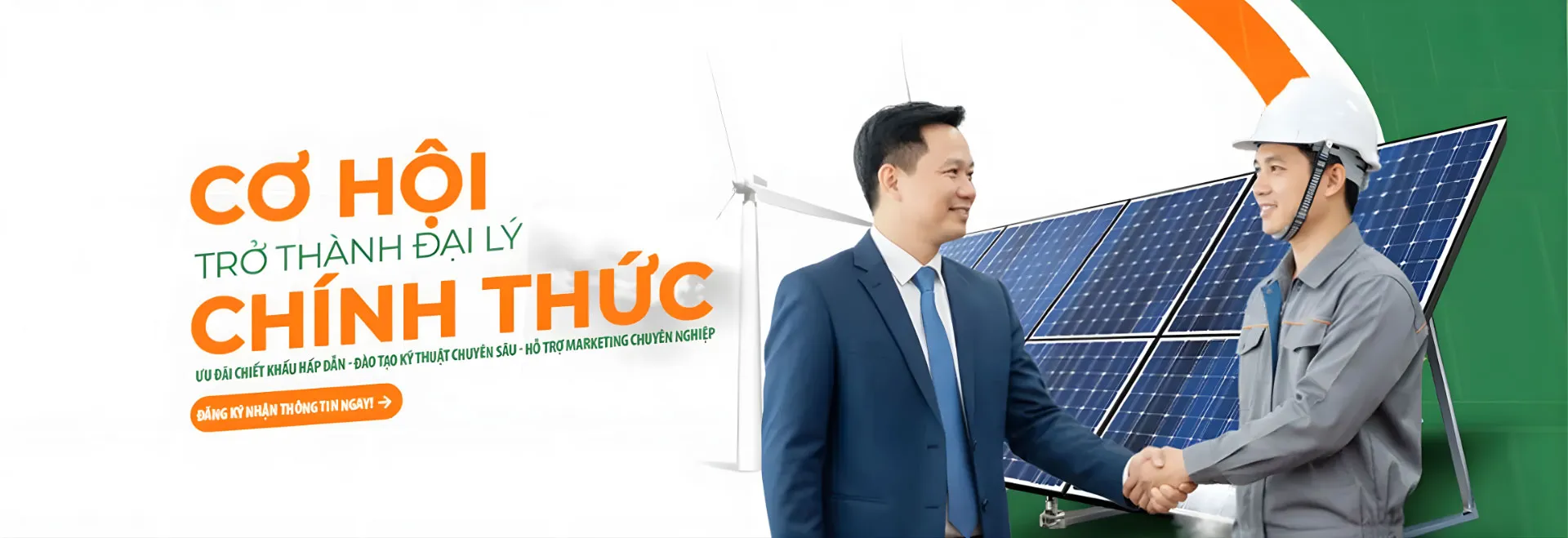 Chính sách đại lý